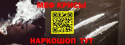 мдпв Канаш