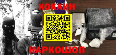 мдпв Канаш