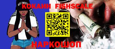 мдпв Канаш