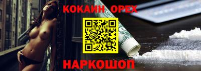 мдпв Канаш