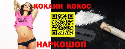 мдпв Канаш