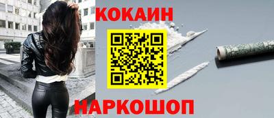 мдпв Канаш