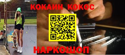 мдпв Канаш