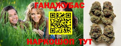 мдпв Канаш