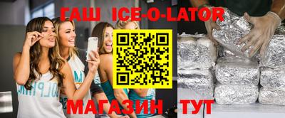 мдпв Канаш