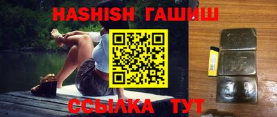 мдпв Канаш