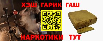 мдпв Канаш
