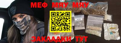 мдпв Канаш