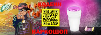 мдпв Канаш