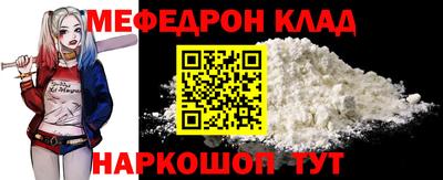 мдпв Канаш